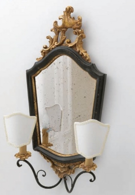 Светильник настенный с зеркалом